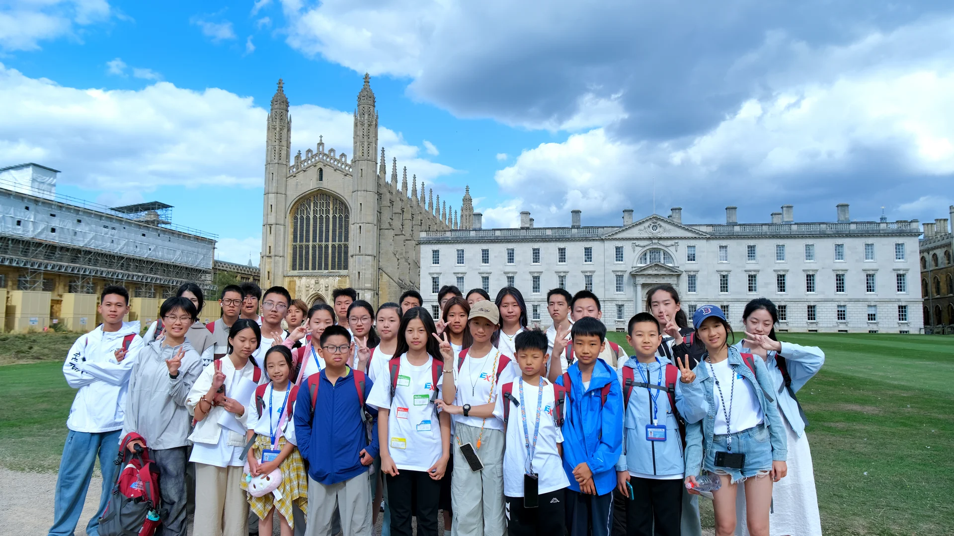 Cambridge Kings College Group